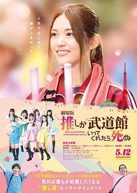 女人张腿男人桶
